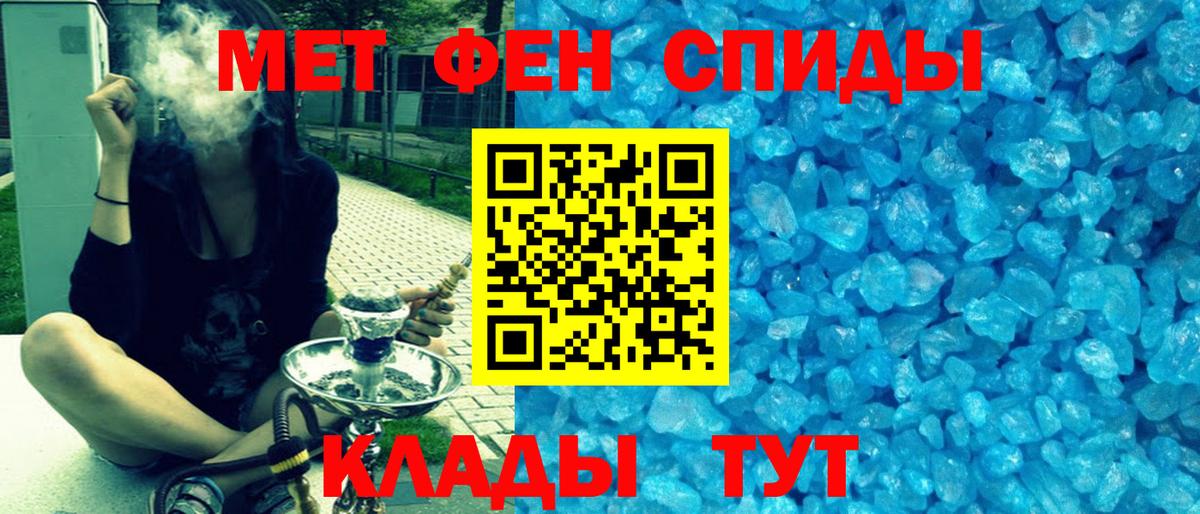   ссылка  АМФ  Дагестанские Огни  Вход с VPN  АМФ Premium 