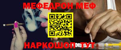 jwh Ливны