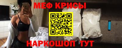 каннабис Ликино-Дулёво