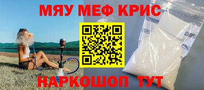 каннабис Ликино-Дулёво