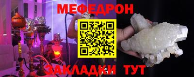 наркотики Лесосибирск