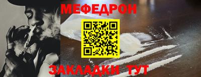 героин Мариинск
