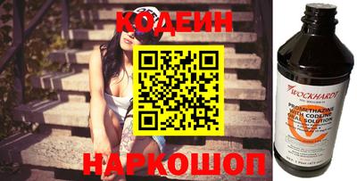 jwh Ливны