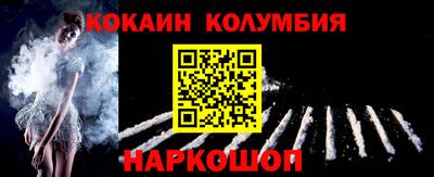 каннабис Ликино-Дулёво
