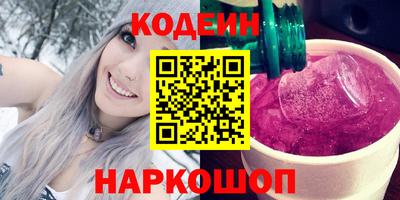 jwh Малгобек