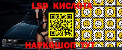jwh Ливны