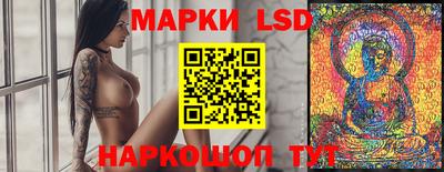 мдма Малоярославец