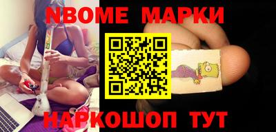 jwh Ливны