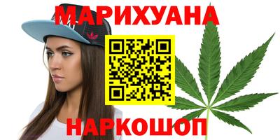 jwh Ливны
