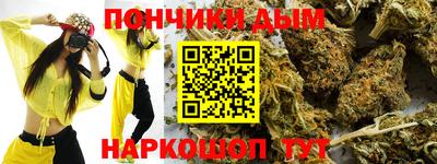 мдма Малоярославец