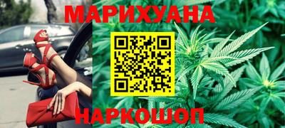 jwh Ливны