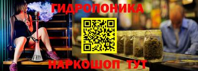 героин Мариинск