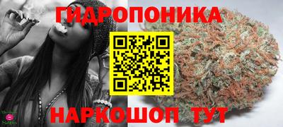 мдма Малоярославец