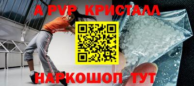 jwh Ливны