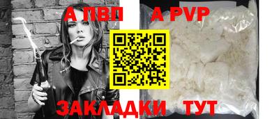 наркотики Лесосибирск