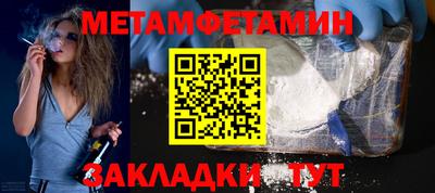 героин Мариинск