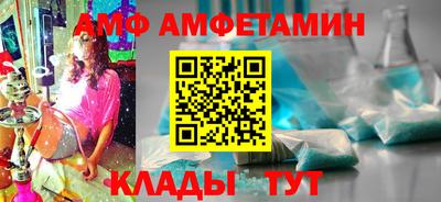 jwh Ливны