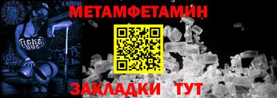 наркотики Лесосибирск