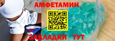 каннабис Ликино-Дулёво