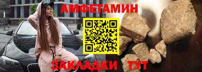 наркотики Лесосибирск