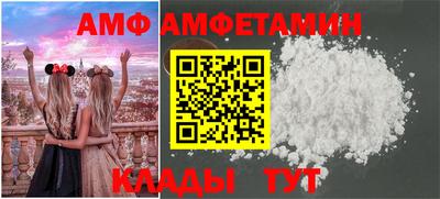 каннабис Ликино-Дулёво