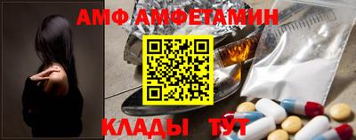 jwh Ливны