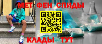 каннабис Ликино-Дулёво