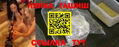 jwh Ливны