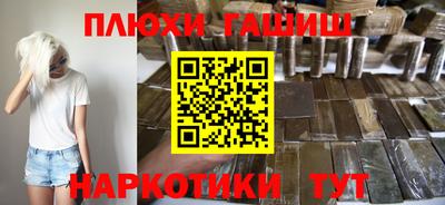 мдма Малоярославец