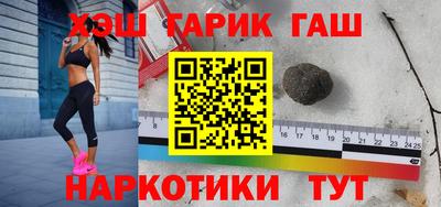 jwh Ливны