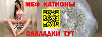 героин Мариинск