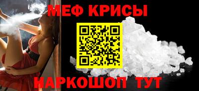 каннабис Ликино-Дулёво