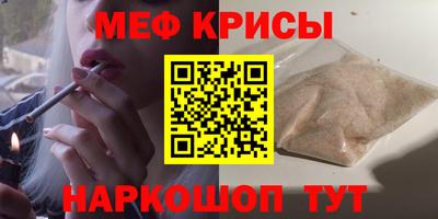 наркотики Лесосибирск